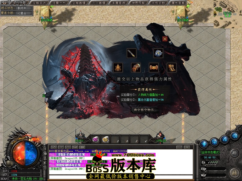 Images107压缩后.JPG