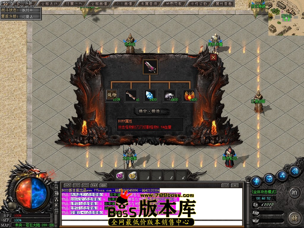 Images108压缩后.JPG