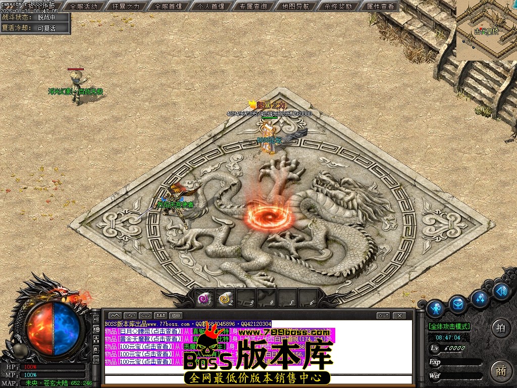 Images112压缩后.JPG