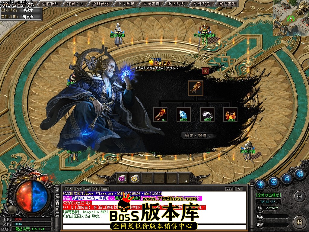 Images117压缩后.JPG