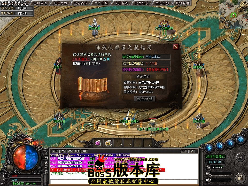 Images121压缩后.JPG