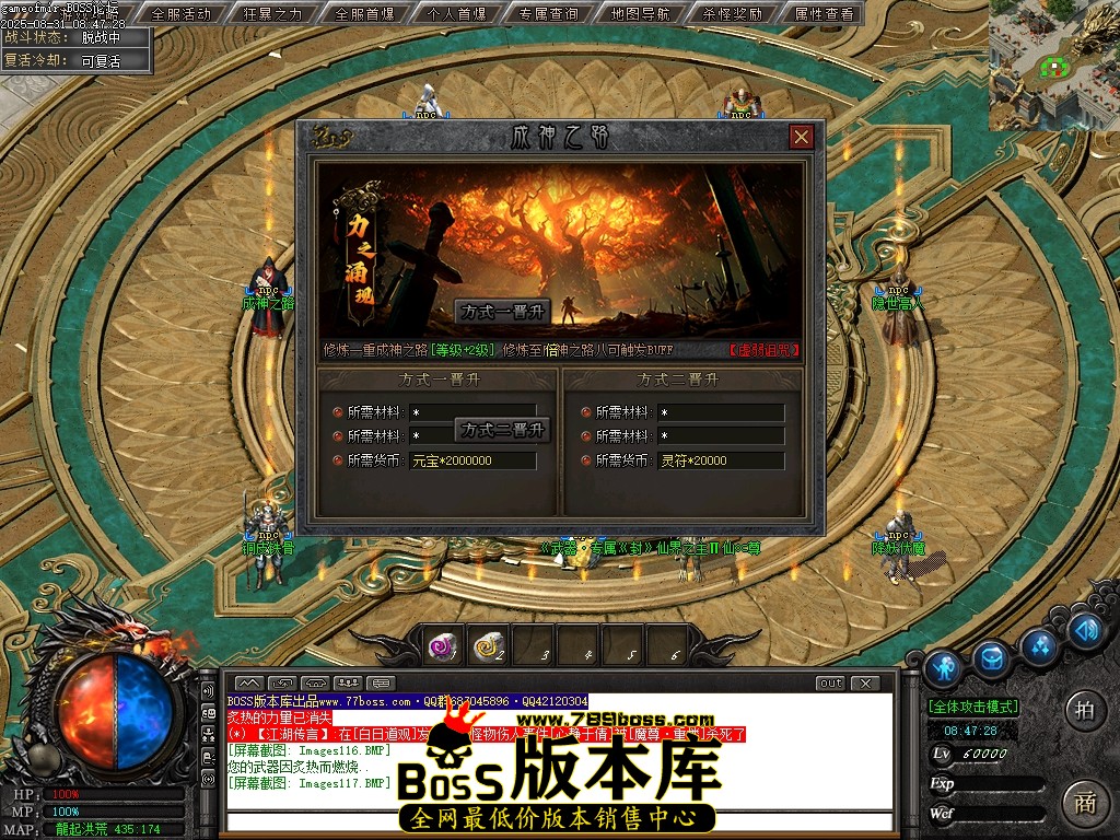 Images118压缩后.JPG