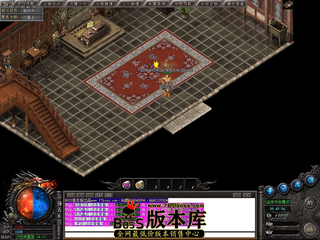 Images124压缩后.JPG