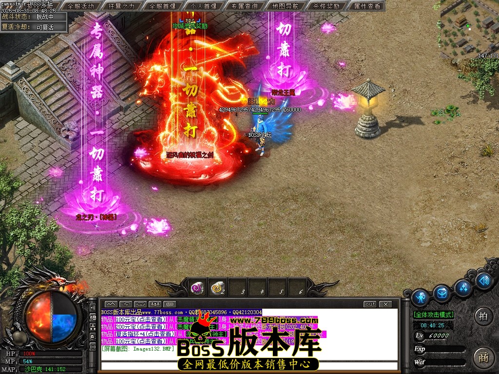 Images133压缩后.JPG