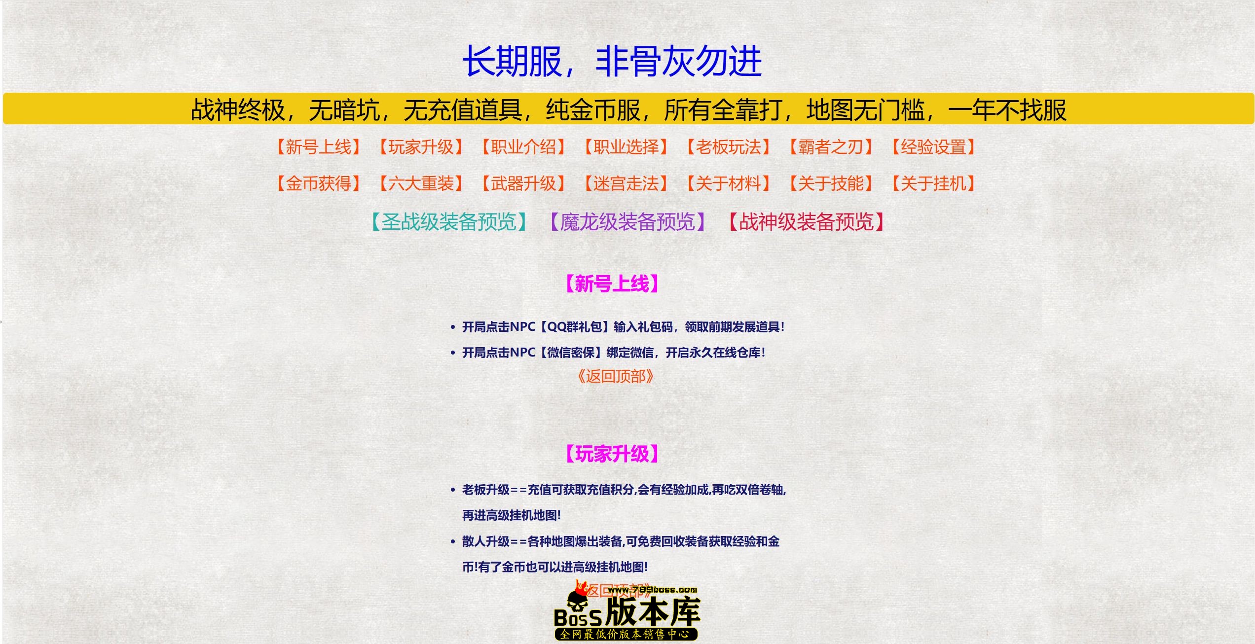 QQ图片20250902010448.jpg