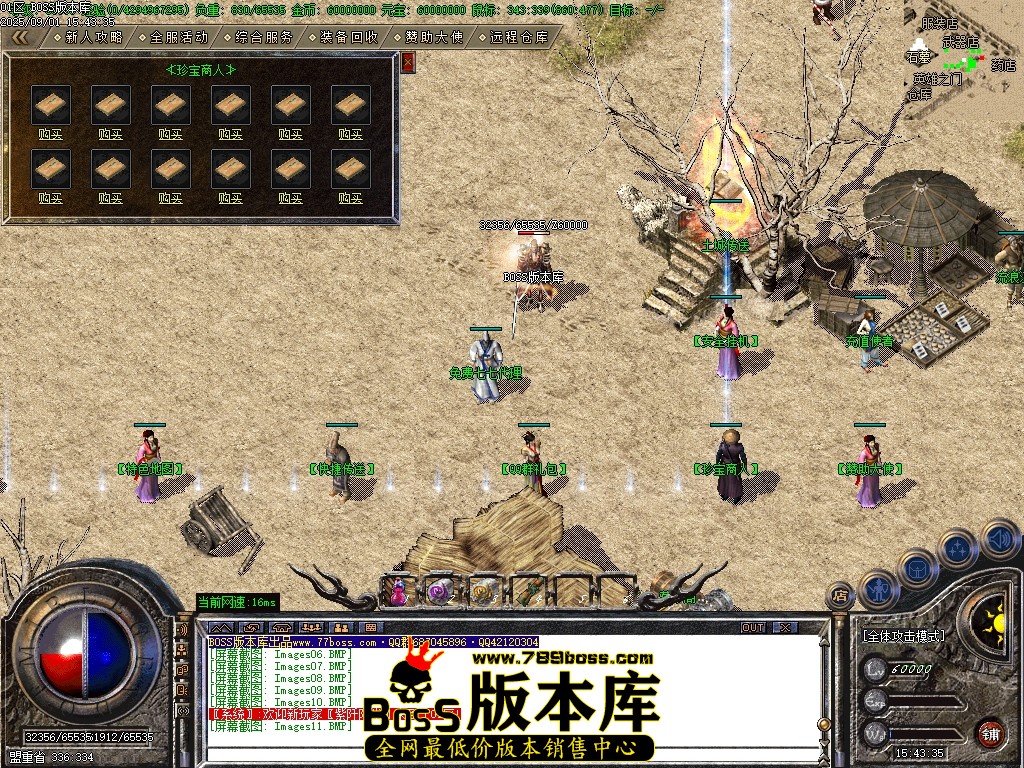Images12压缩后.JPG