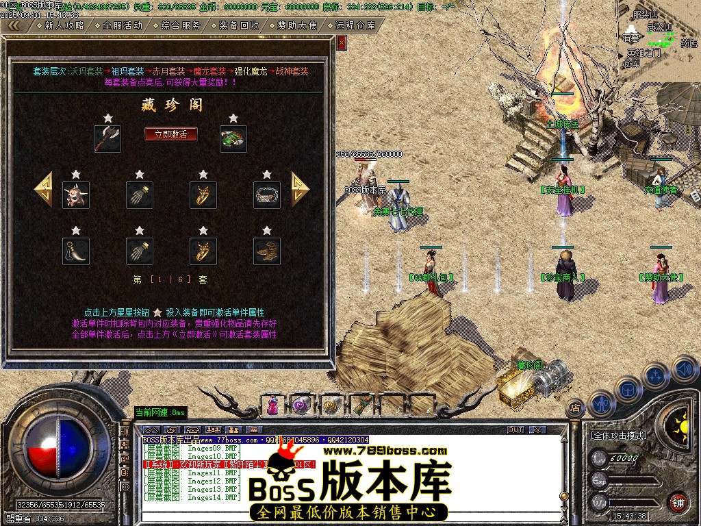 Images15压缩后.JPG