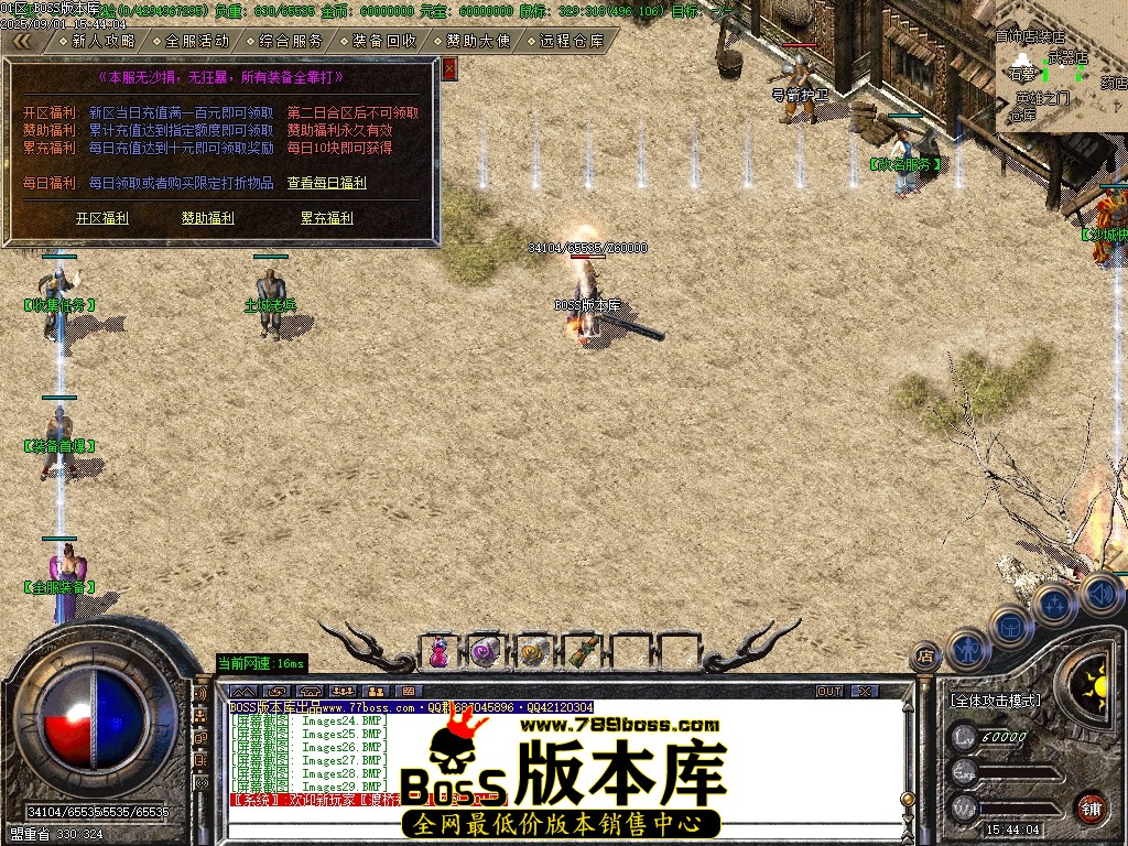 Images30压缩后.JPG
