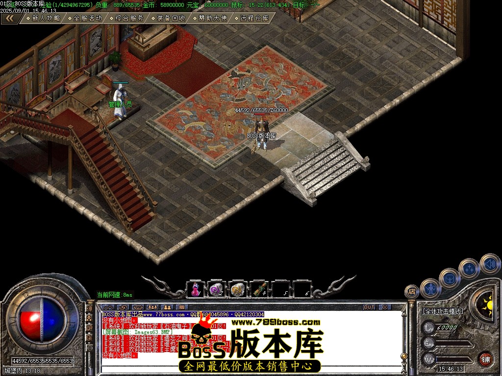 Images64压缩后.JPG