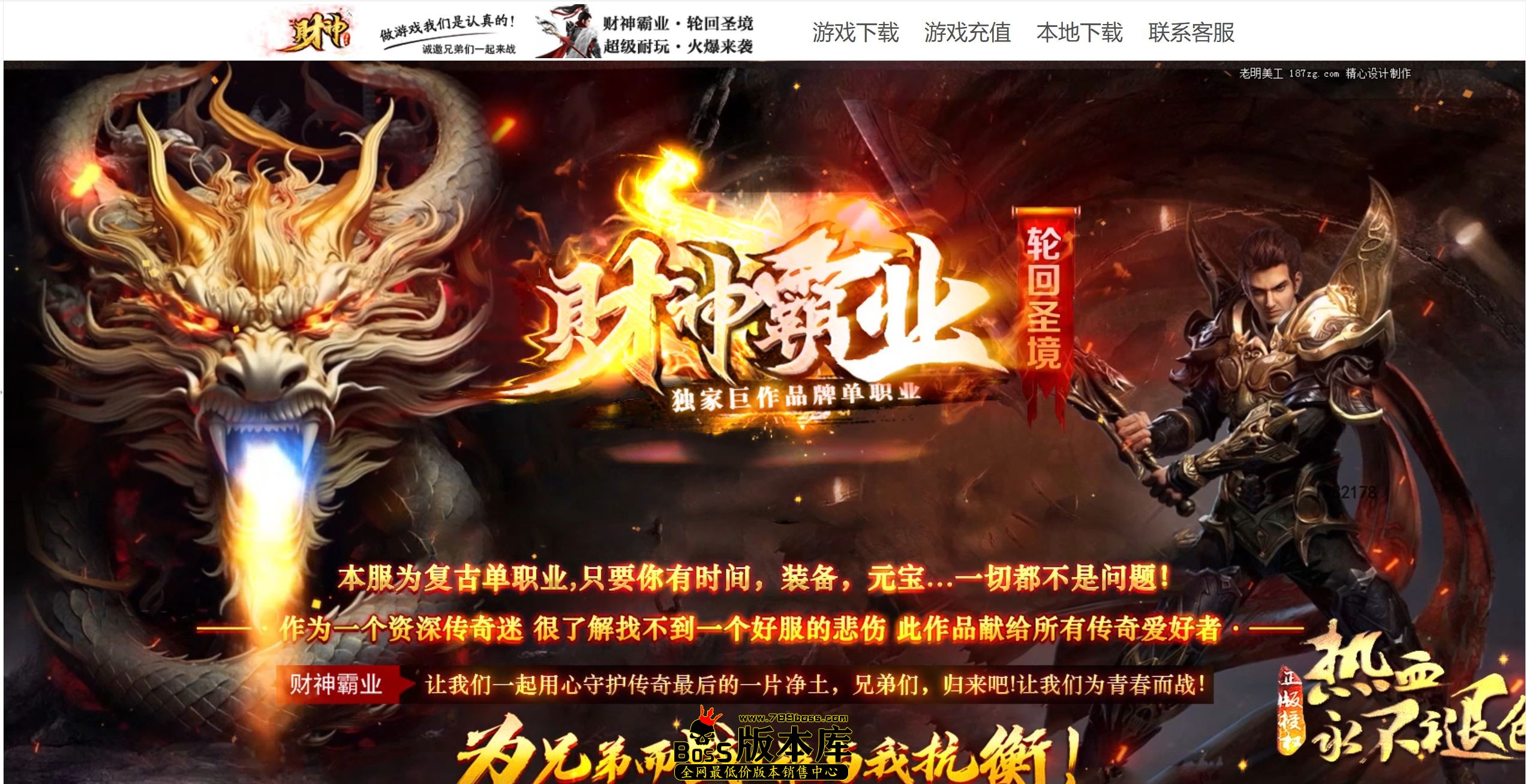 QQ图片20250902012616.jpg
