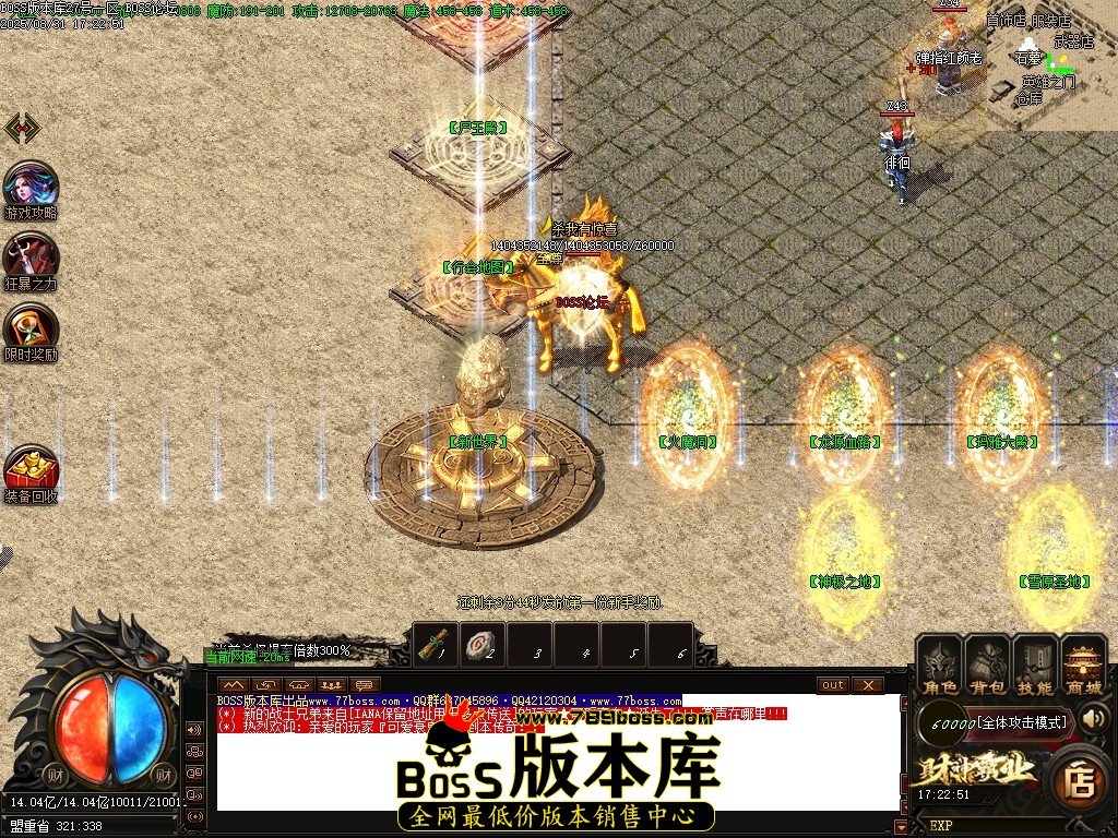 1 (1)压缩后.JPG