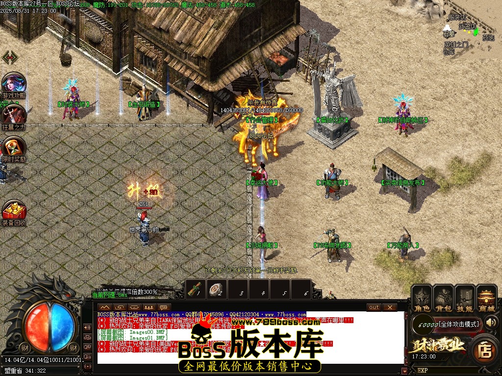 1 (3)压缩后.JPG