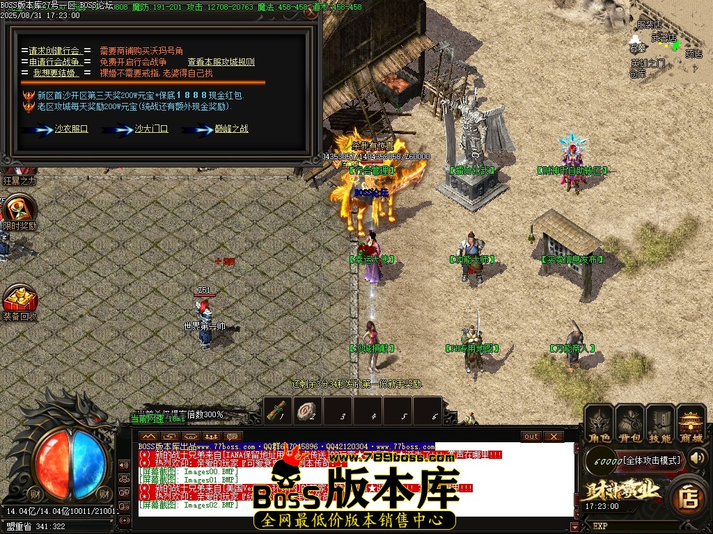 1 (4)压缩后.JPG