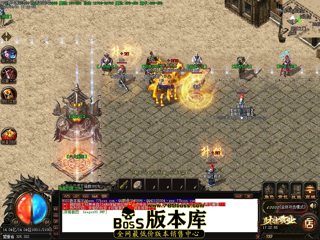 1 (2)压缩后.JPG
