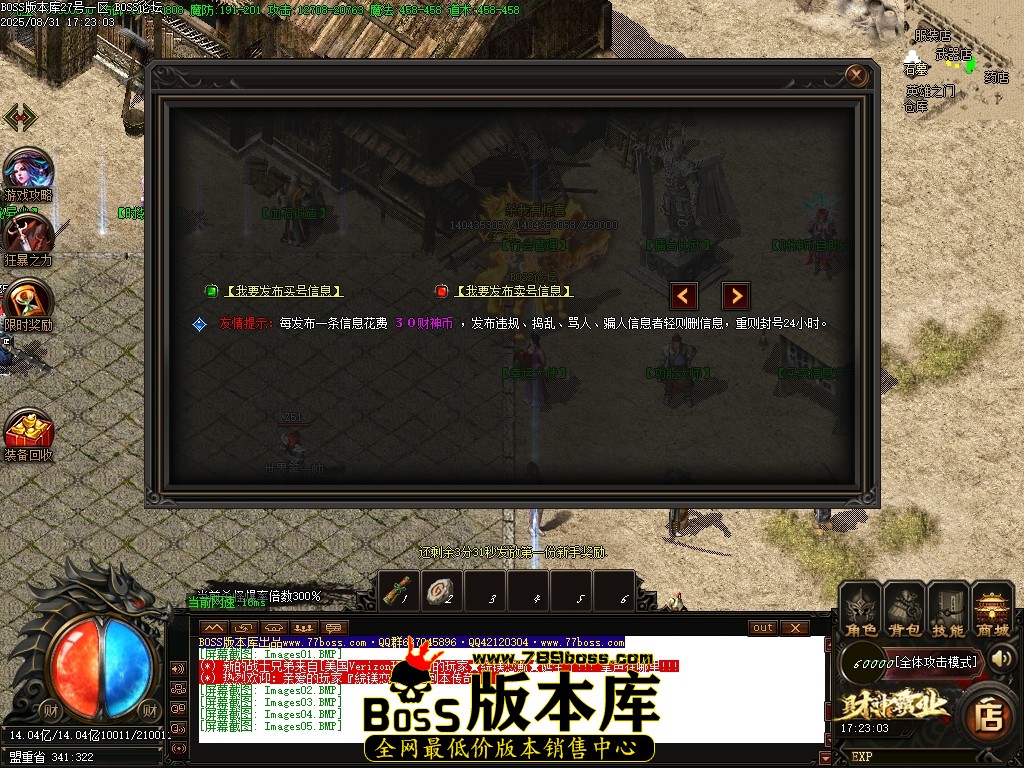 1 (7)压缩后.JPG