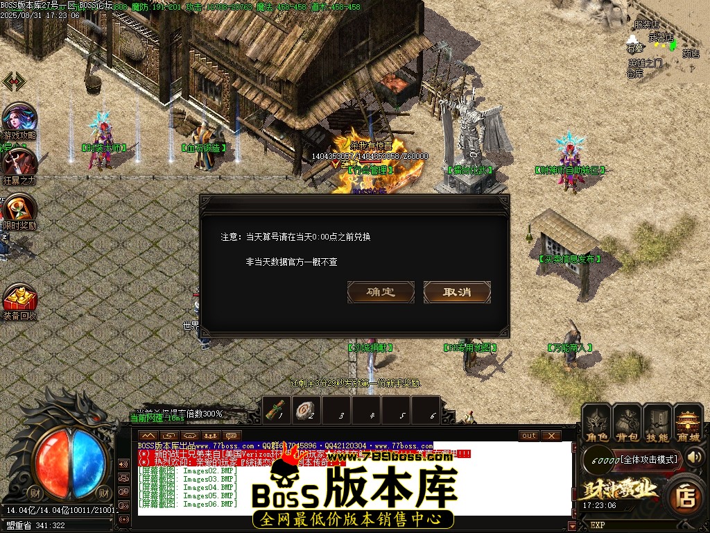 1 (8)压缩后.JPG