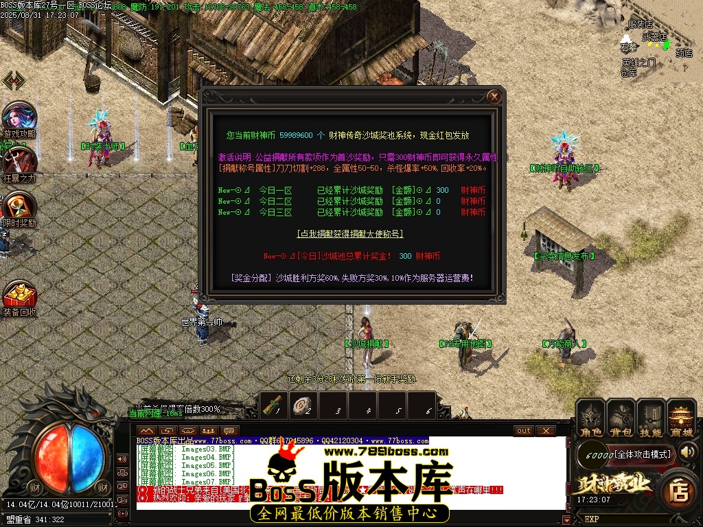 1 (9)压缩后.JPG