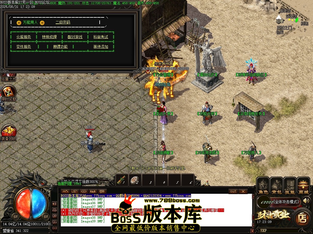 1 (11)压缩后.JPG