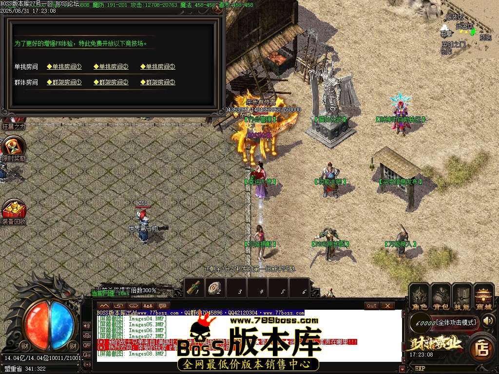 1 (10)压缩后.JPG