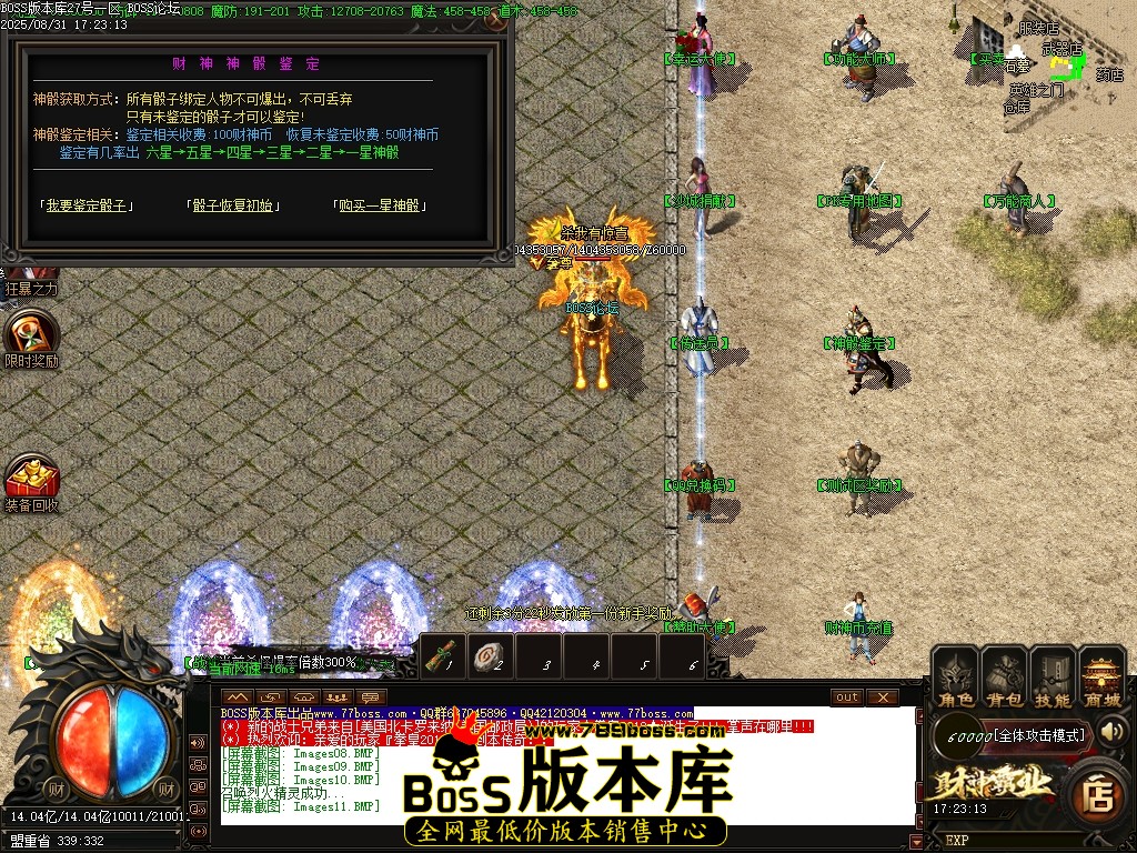 1 (13)压缩后.JPG