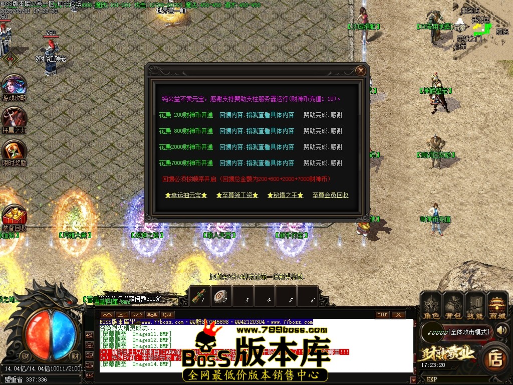 1 (15)压缩后.JPG