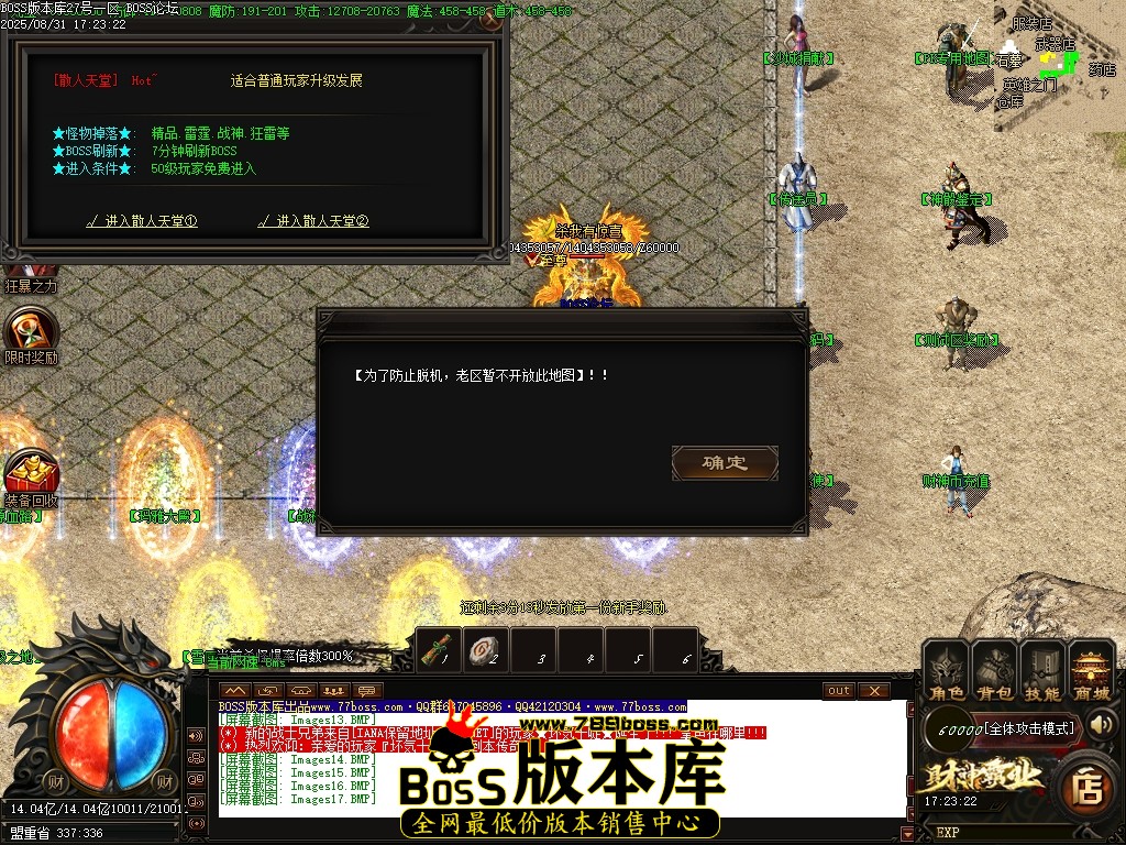 1 (18)压缩后.JPG