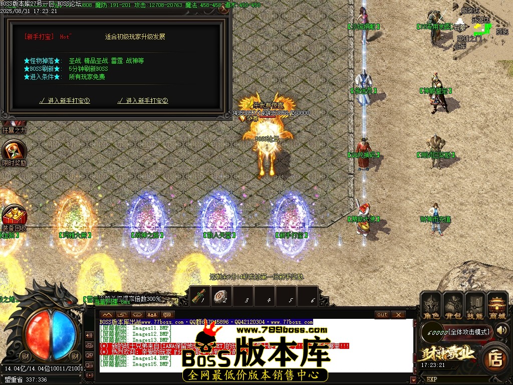 1 (16)压缩后.JPG
