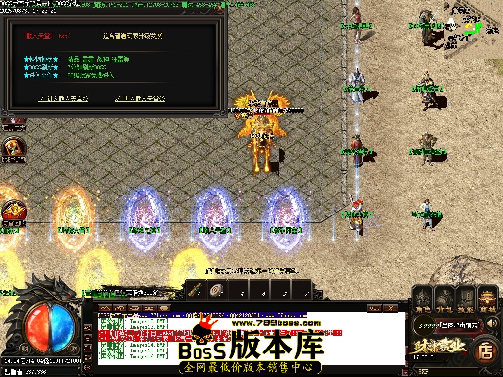 1 (17)压缩后.JPG