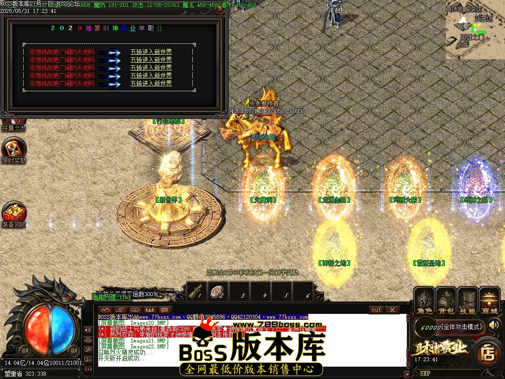 1 (23)压缩后.JPG