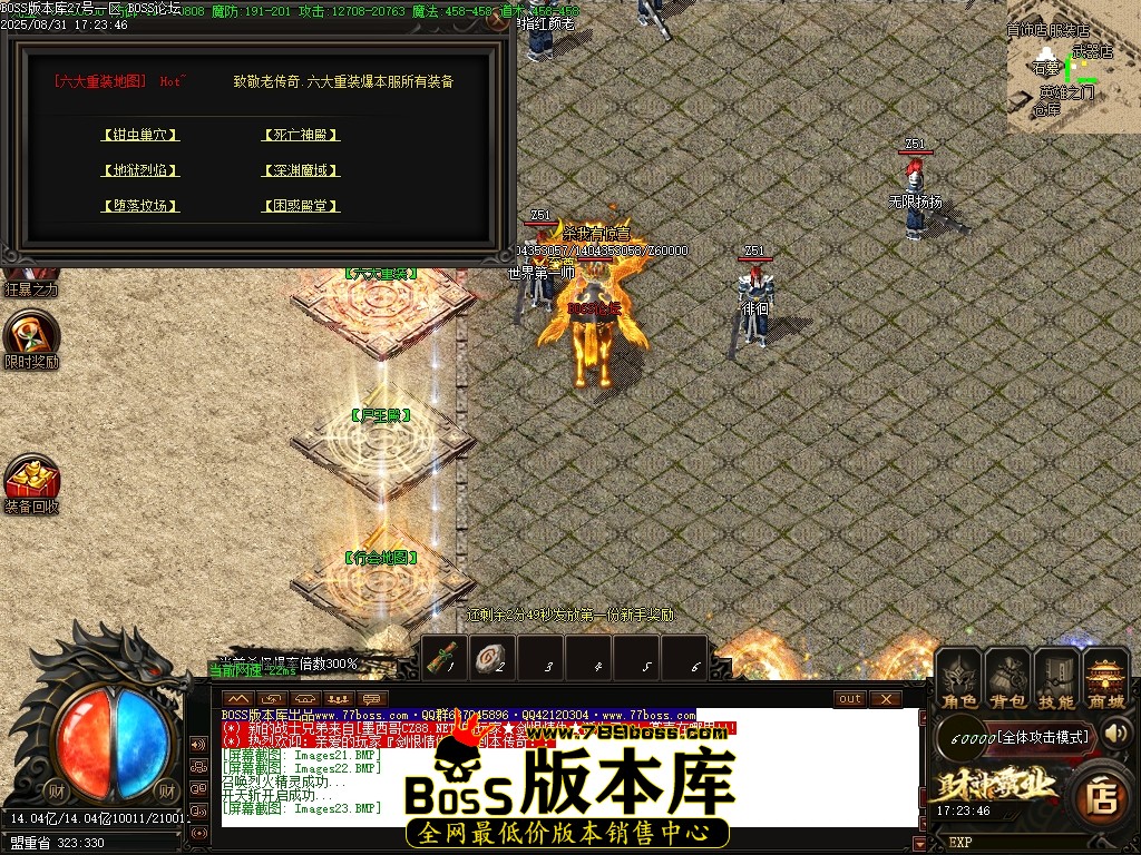 1 (24)压缩后.JPG