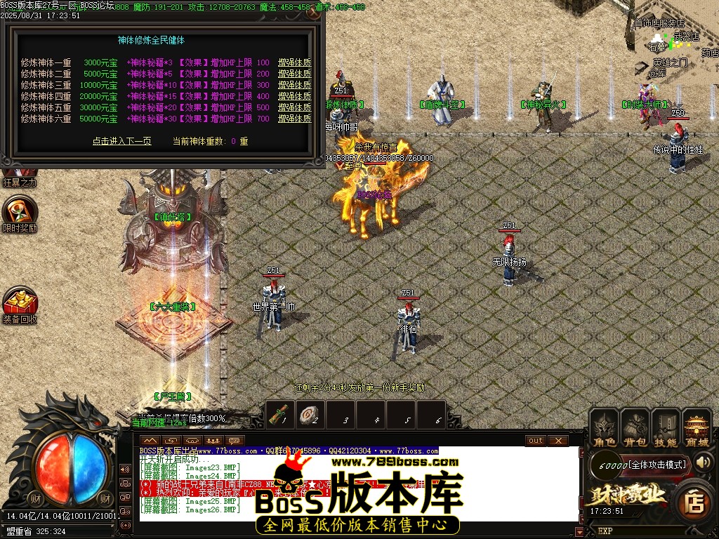 1 (27)压缩后.JPG