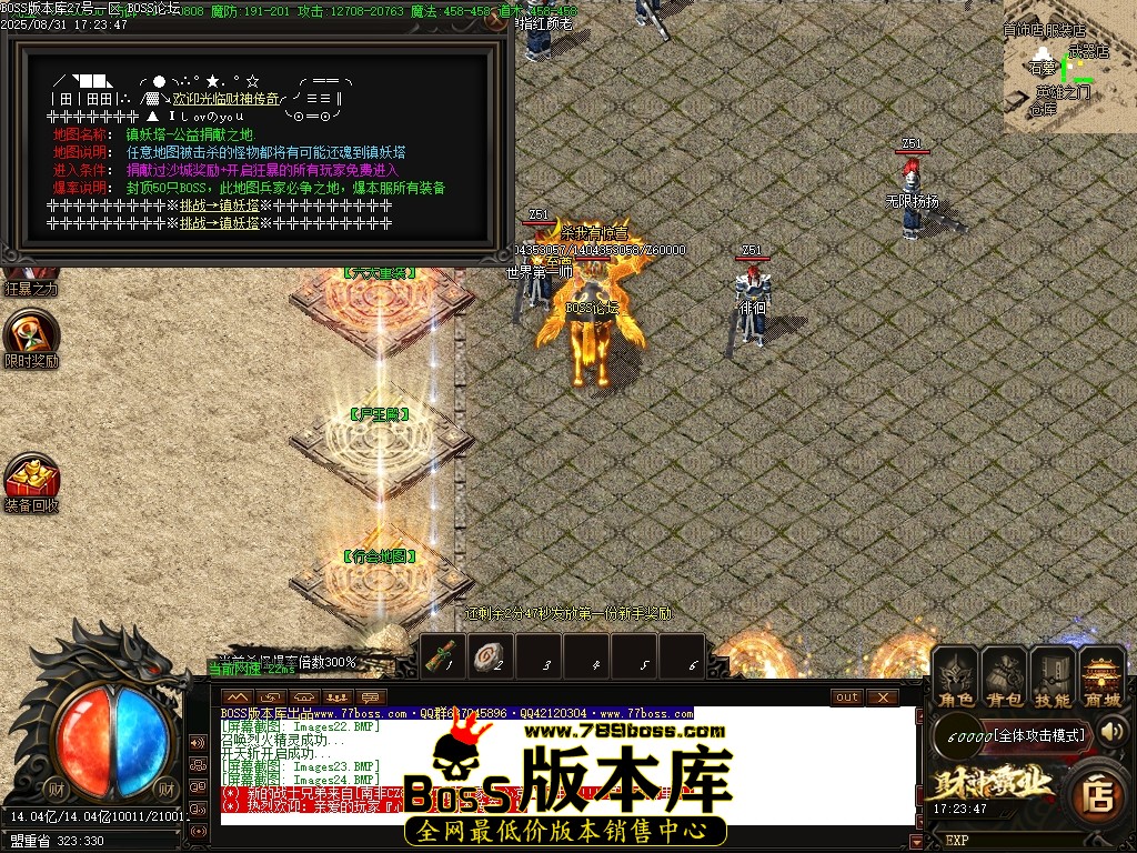 1 (25)压缩后.JPG