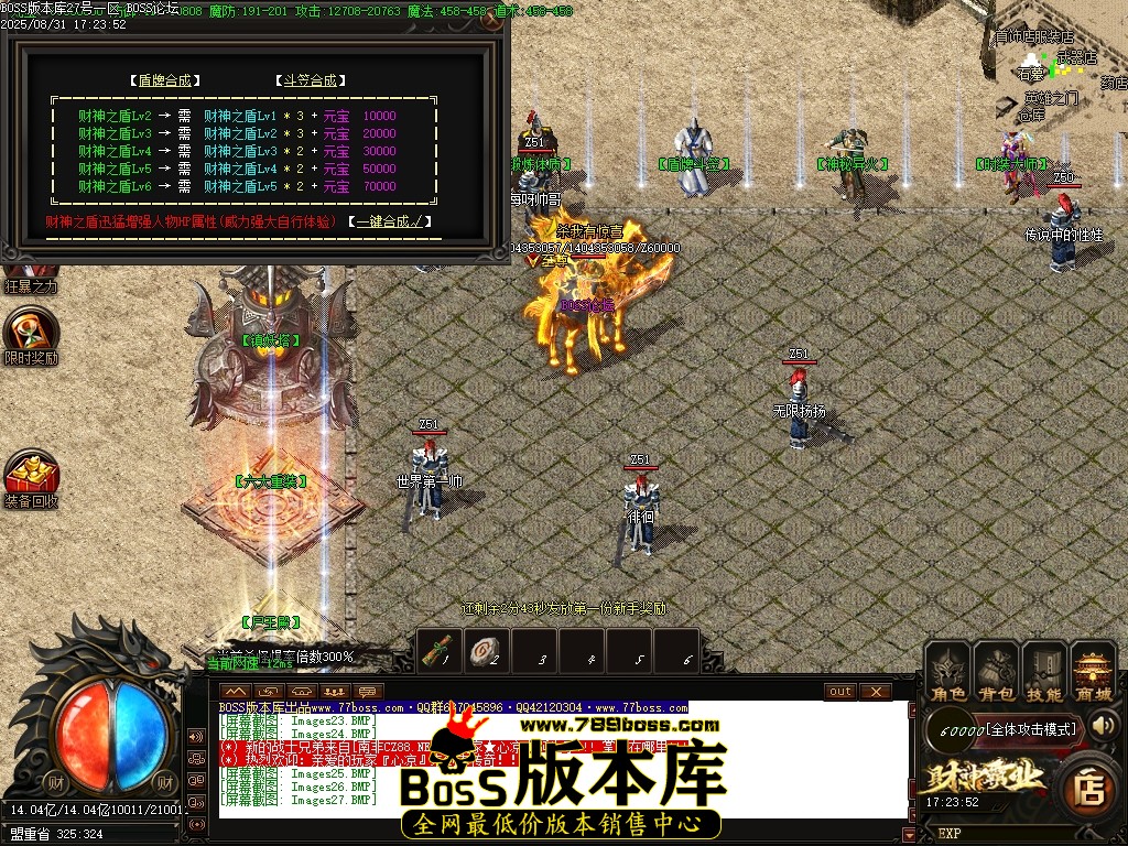 1 (28)压缩后.JPG