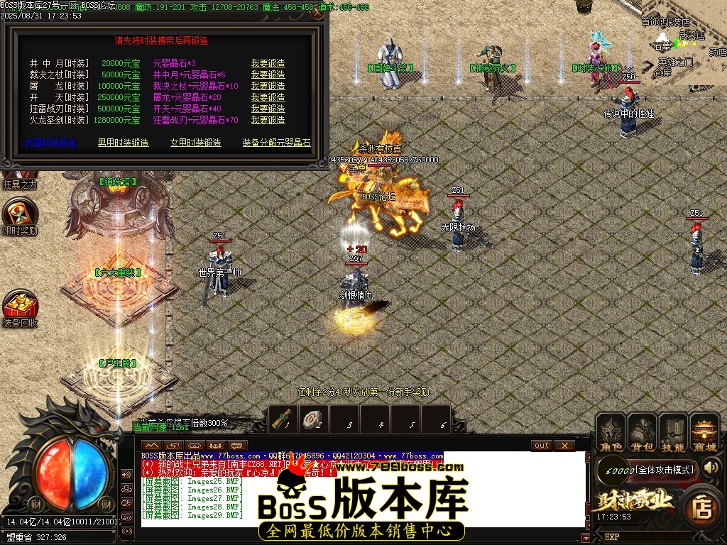 1 (30)压缩后.JPG