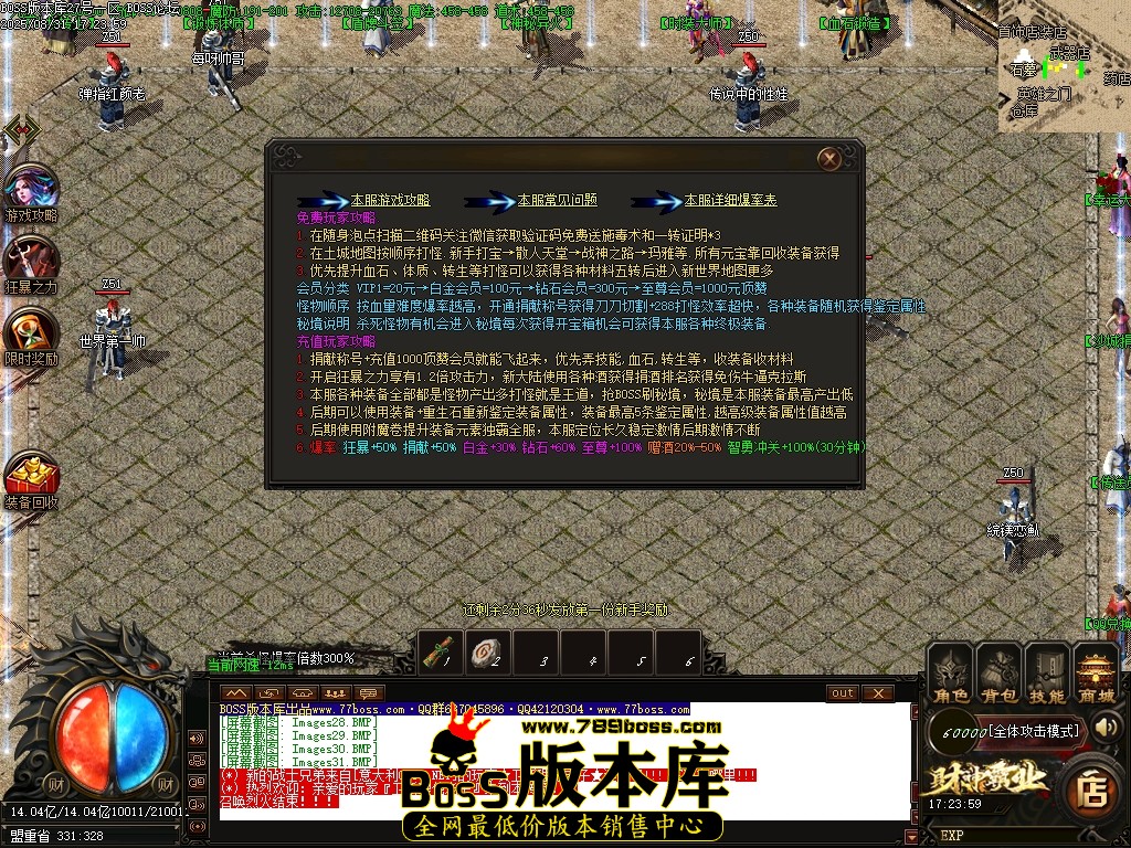 1 (32)压缩后.JPG