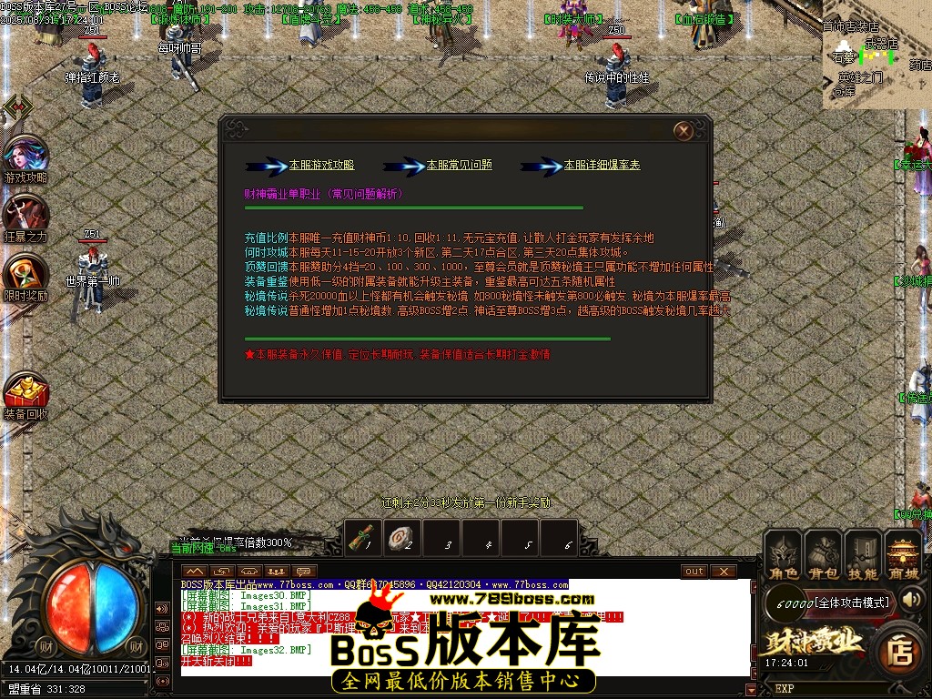 1 (33)压缩后.JPG