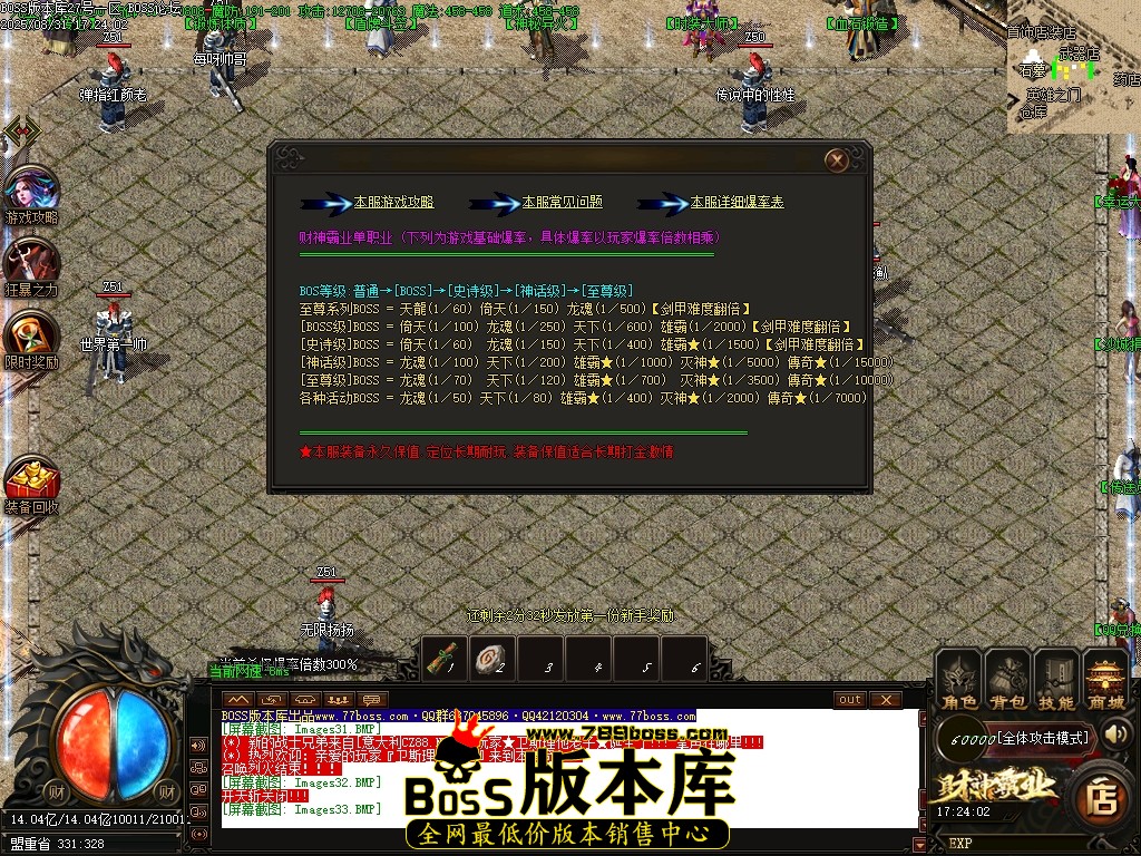 1 (34)压缩后.JPG