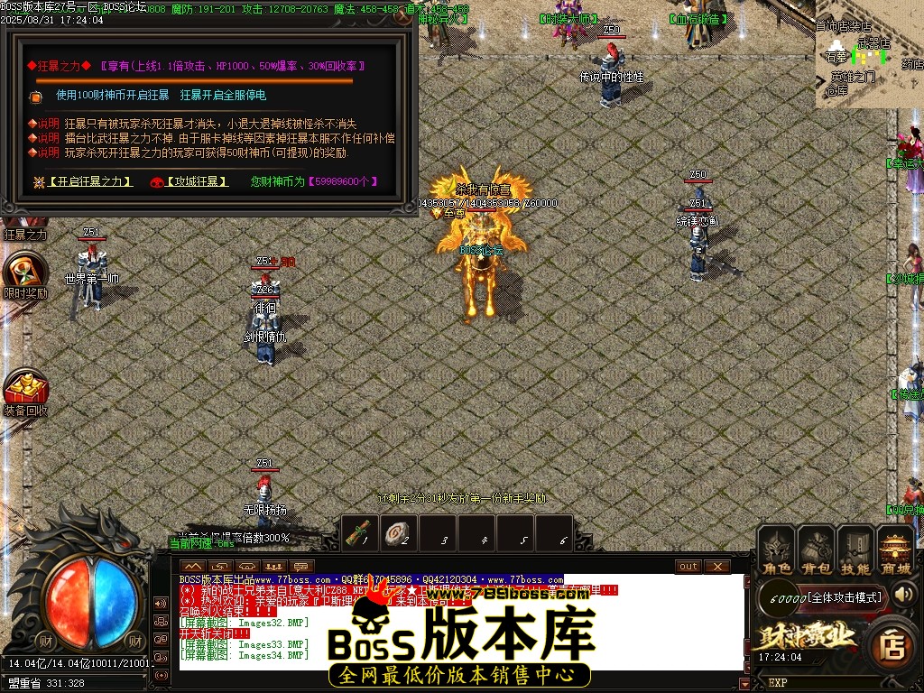 1 (35)压缩后.JPG