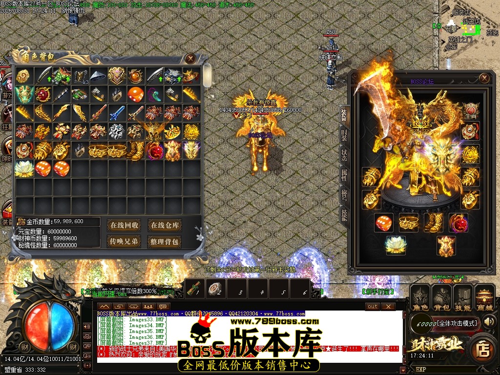 1 (38)压缩后.JPG