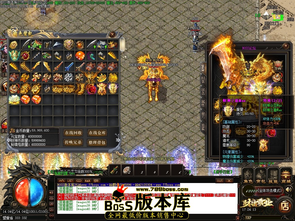 1 (41)压缩后.JPG