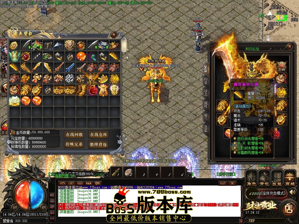 1 (39)压缩后.JPG