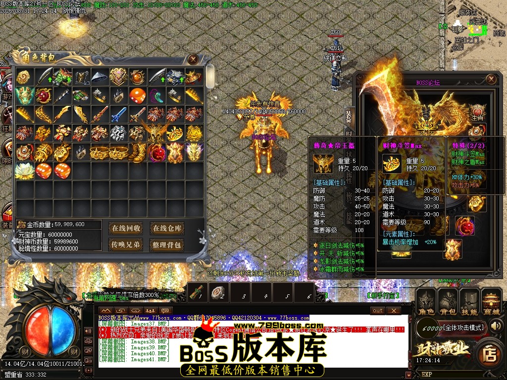 1 (42)压缩后.JPG