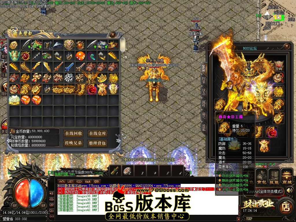 1 (43)压缩后.JPG