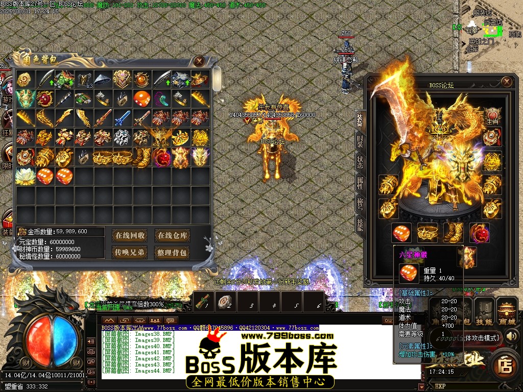1 (45)压缩后.JPG