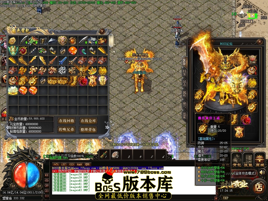 1 (44)压缩后.JPG