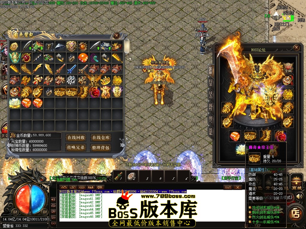 1 (47)压缩后.JPG