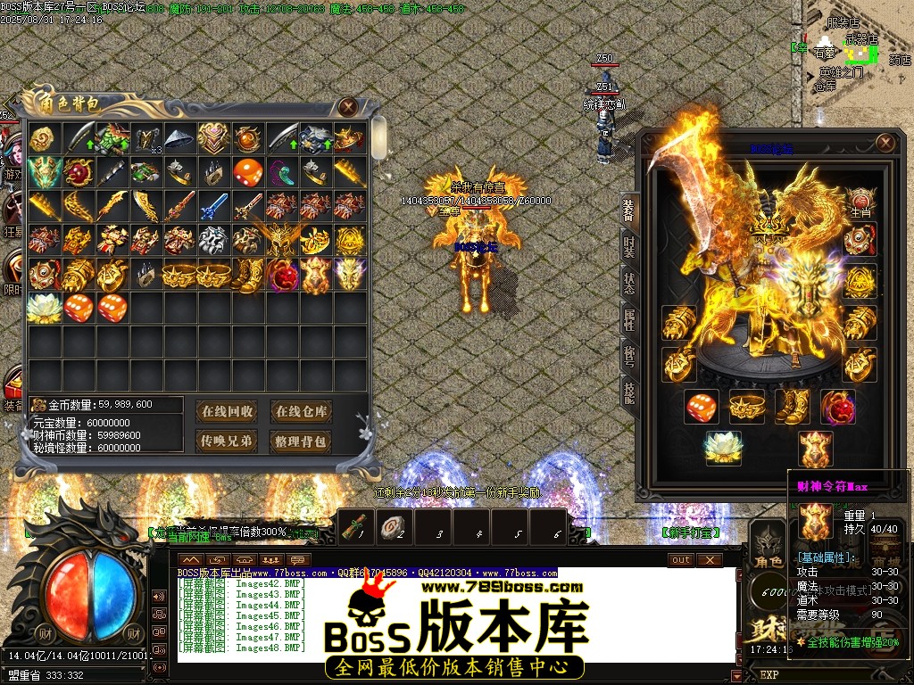 1 (49)压缩后.JPG