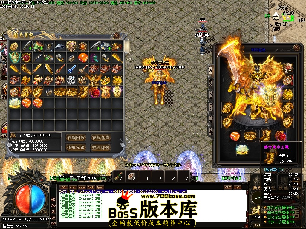 1 (48)压缩后.JPG