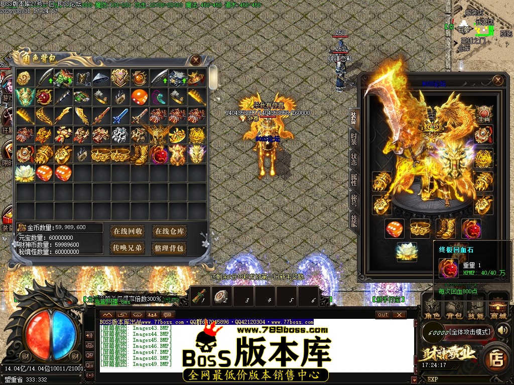 1 (50)压缩后.JPG