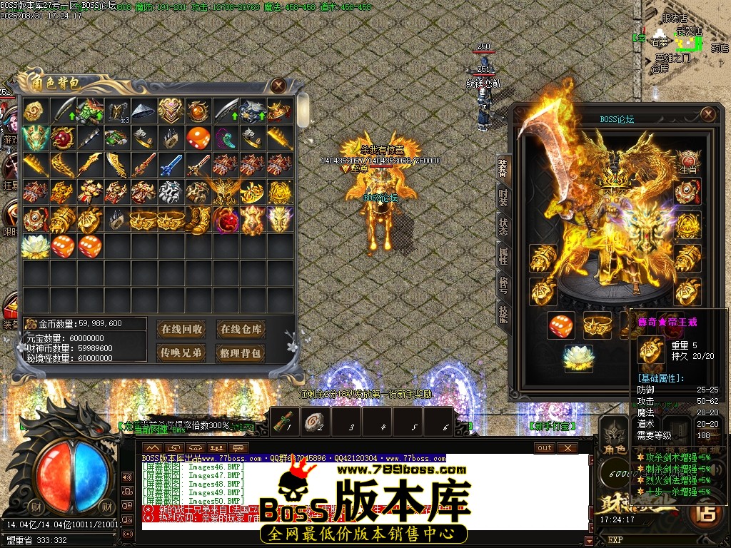 1 (51)压缩后.JPG
